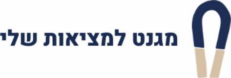 לוגו לקוח